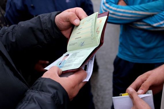 прописка в Опочке